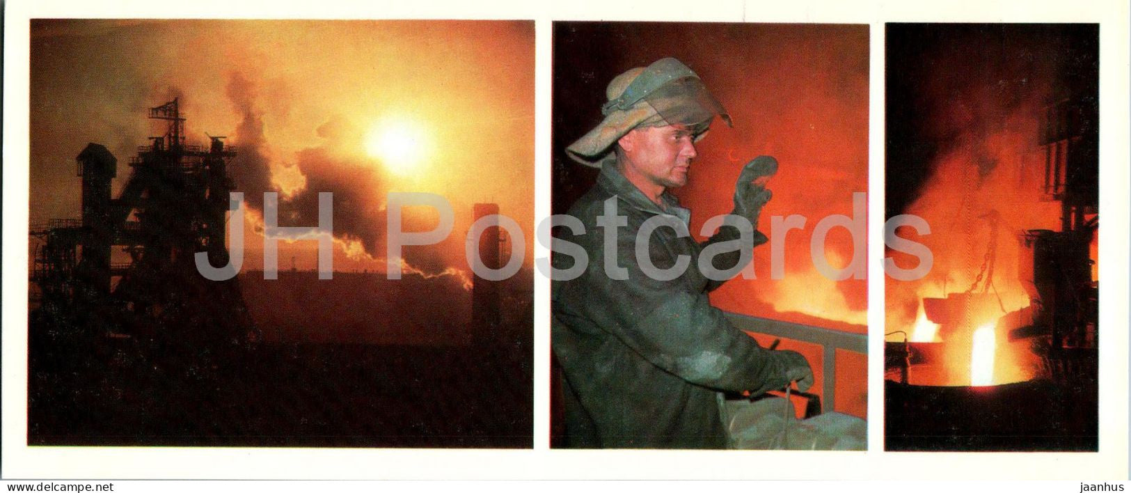 Cherepovets - metallurgical plant - 1977 - Russia USSR - unused - JH Postcards