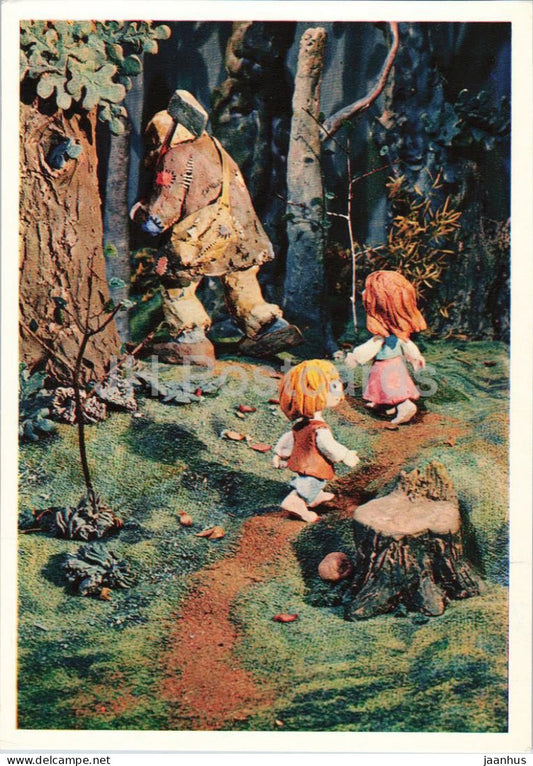 Hansel and Gretel by Brothers Grimm - lumberman - dolls - Fairy Tale - 1975 - Russia USSR - unused - JH Postcards