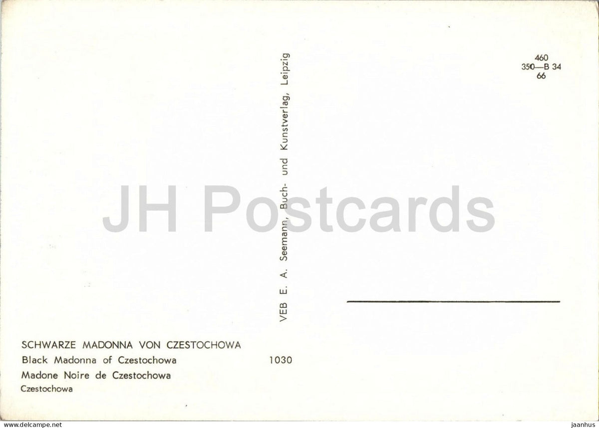 icon - Black Madonna of Czestochowa - Schwarze Madonna von Czestochowa - religious art - 1966 - Germany DDR - unused