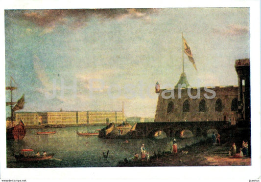 painting by Fedor Alekseyev - Peter and Paul Fortress and the Palace Embankment - ship - 1962 - Russia USSR - unused - JH Postcards