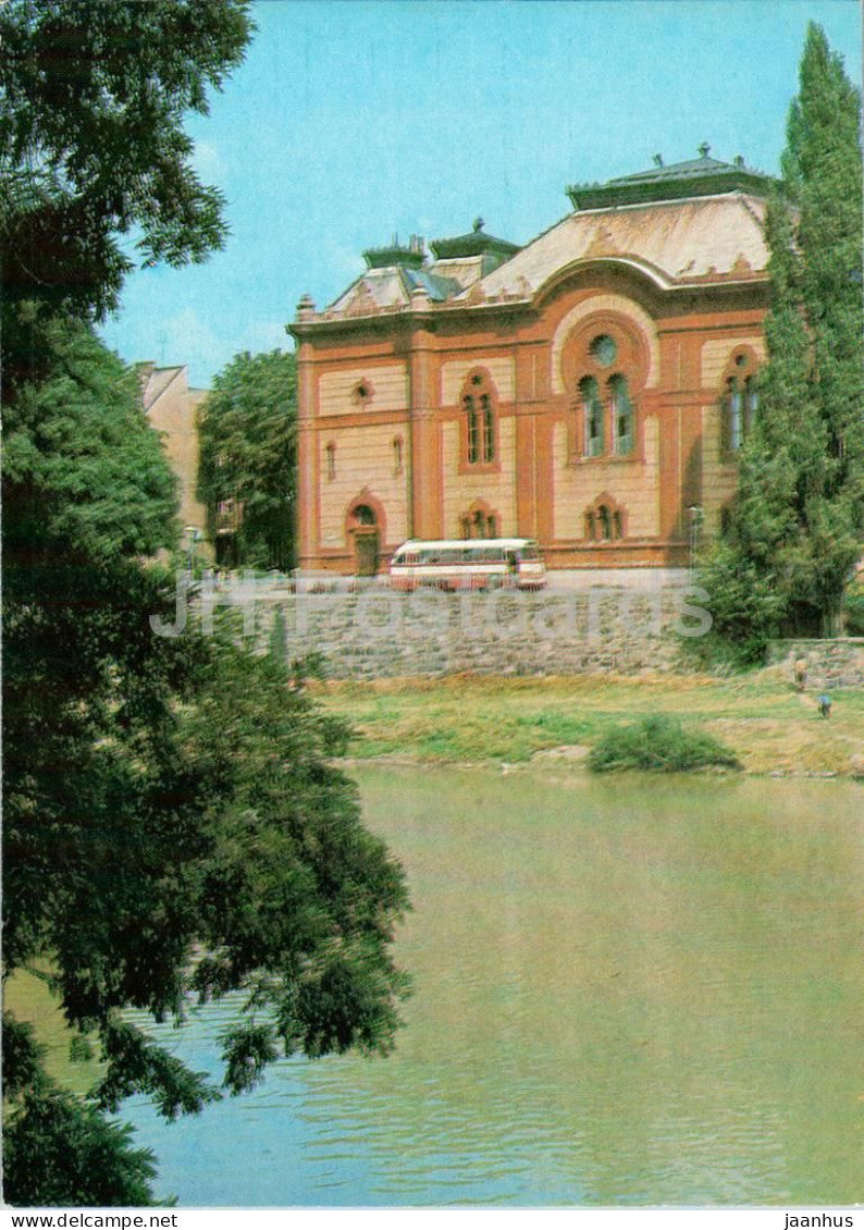 Uzhhorod - Philharmonic building - postal stationery - 1979 - Ukraine USSR - unused - JH Postcards