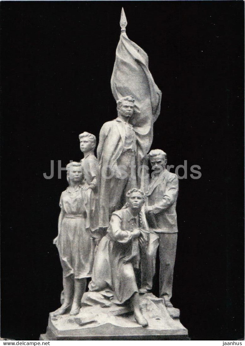 The Young Guard - sculpture - partisans - Russian art - 1959 - Russia USSR - unused - JH Postcards