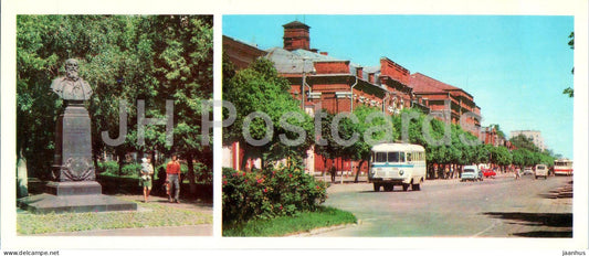 Cherepovets - monument to Russian artist Vereshchagin - corner of the old town - bus - 1977 - Russia USSR - unused - JH Postcards