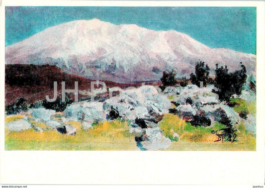 painting by V. Polenov - At the foot of Mount Hermon - Russian art - 1975 - Russia USSR - unused - JH Postcards
