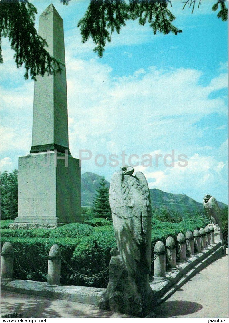 Pyatigorsk - site of Lermontovs duel - obelisk monument - postal stationery - 1980 - Russia USSR - unused - JH Postcards