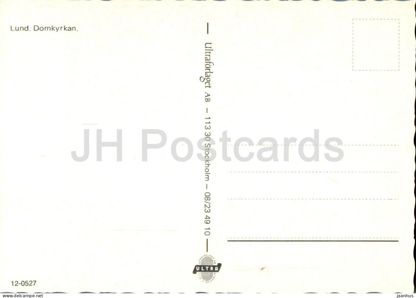 Lund Domkyrkan - cathedral - 12-0527 - Sweden - unused