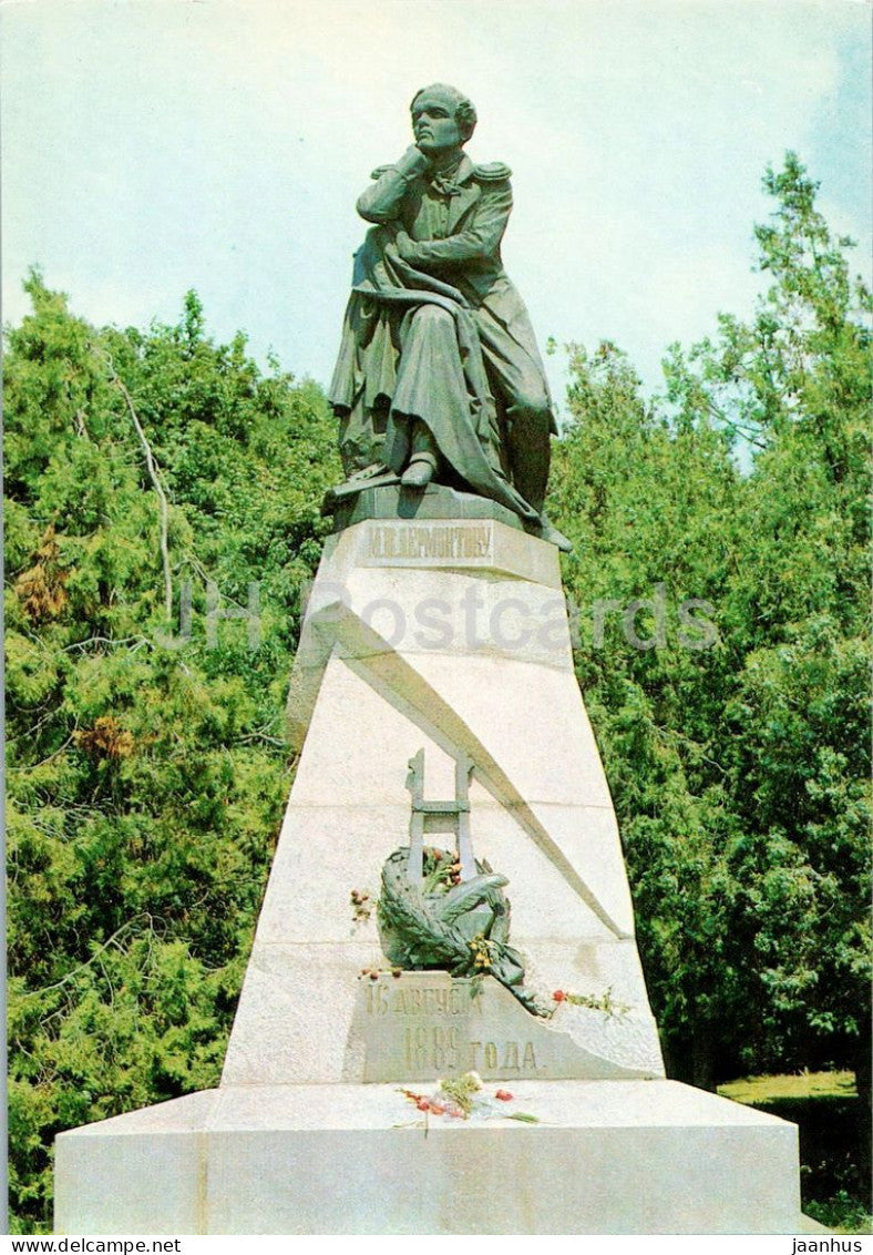 Pyatigorsk - monument to M. Yu. Lermontov - monument - postal stationery - 1980 - Russia USSR - unused - JH Postcards