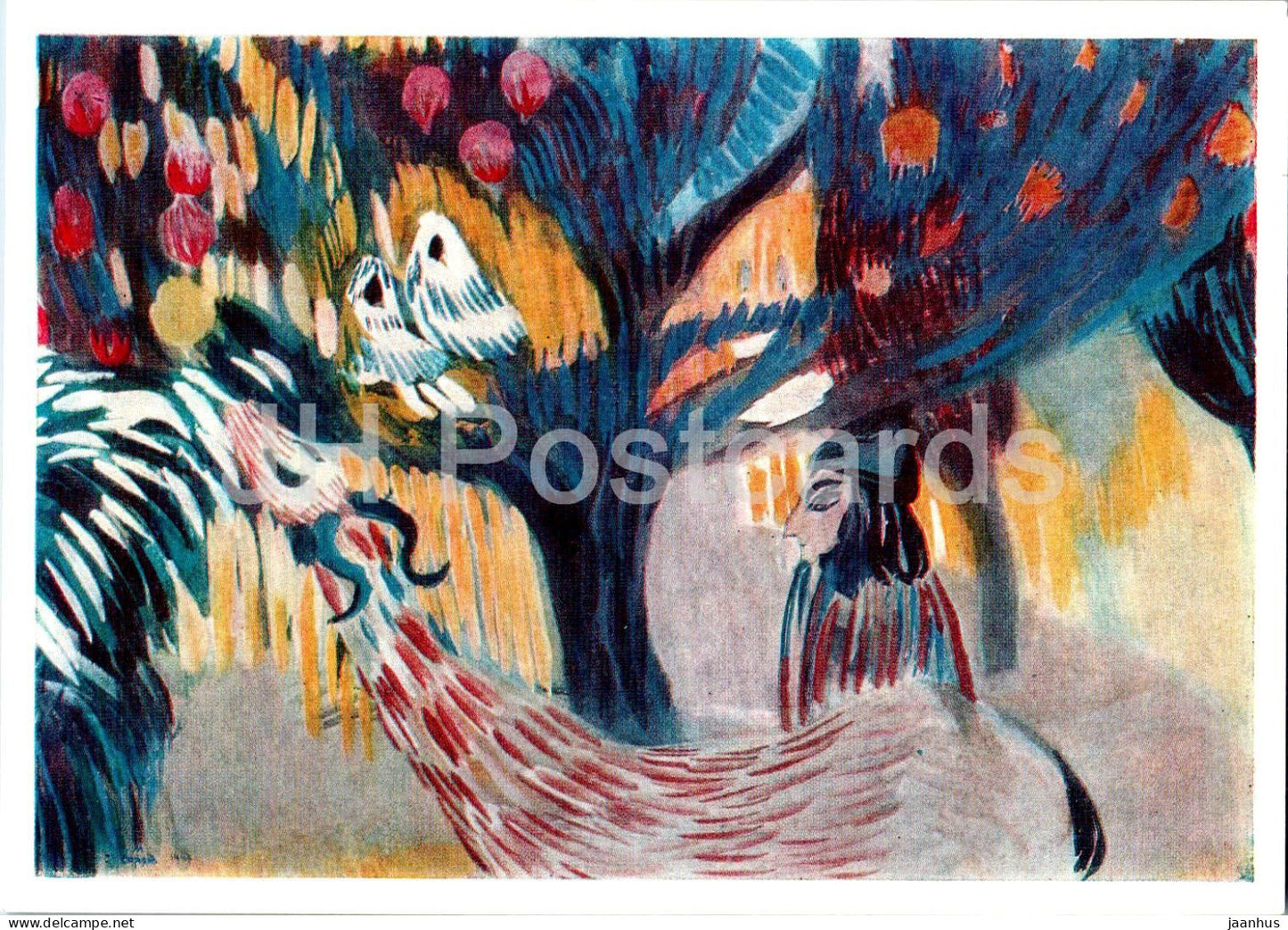painting by M. Saryan - At the pomegranate tree - Armenian art - 1975 - Russia USSR - unused - JH Postcards
