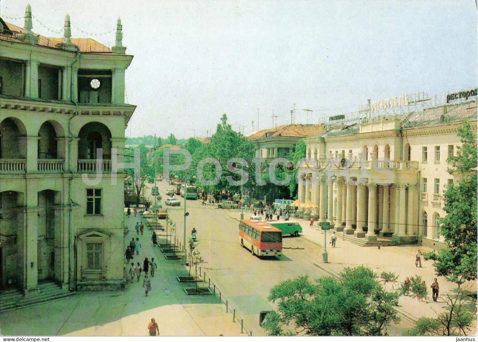 Sevastopol - Nakhimov Prospect - bus Ikarus - street - 1990 - Ukraine USSR - unused - JH Postcards
