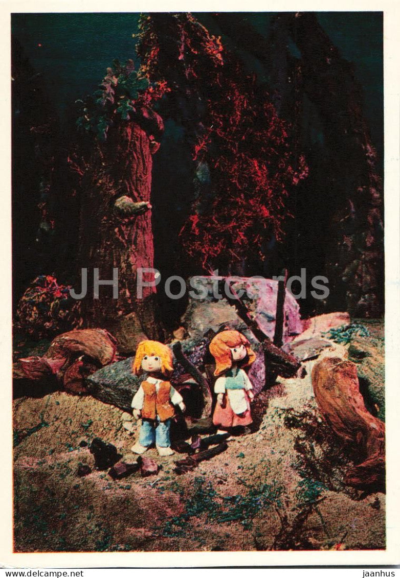 Hansel and Gretel by Brothers Grimm - in the forest - dolls - Fairy Tale - 1975 - Russia USSR - unused - JH Postcards