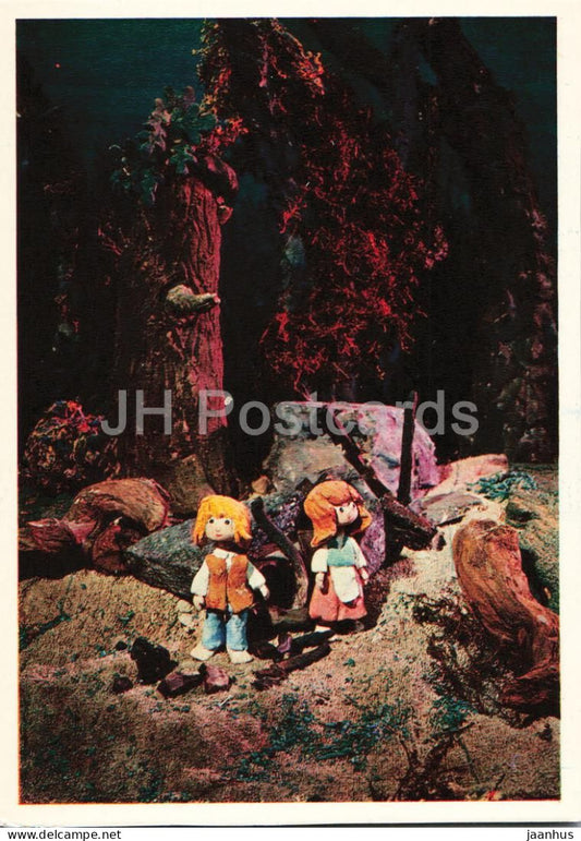 Hansel and Gretel by Brothers Grimm - in the forest - dolls - Fairy Tale - 1975 - Russia USSR - unused - JH Postcards