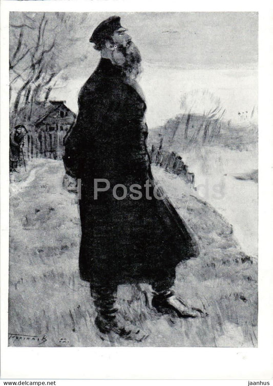 The Artamonov Business by M. Gorky - Ilya Artamonov - illustration - 1960 - Russia USSR - unused - JH Postcards