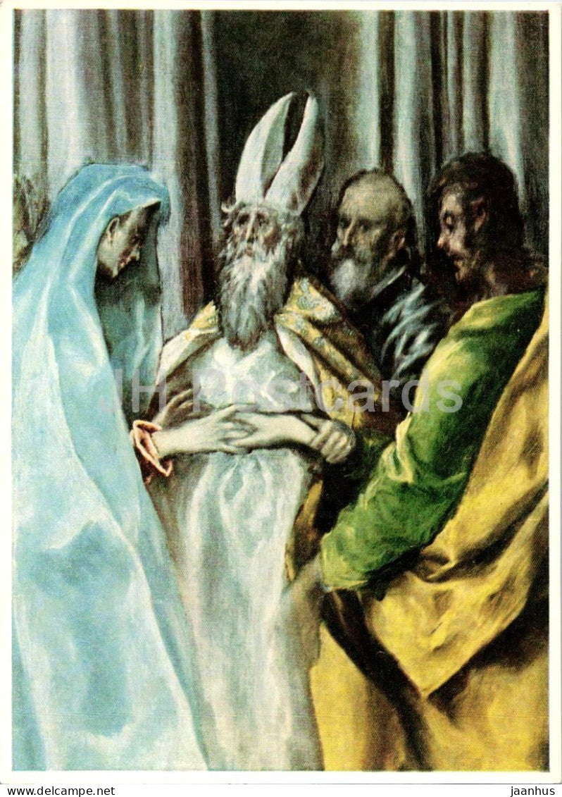 painting by El Greco - The Marriage of the Virgin - Die Vermahlung Maria - Spanish art - 1966 - Germany DDR - unused - JH Postcards