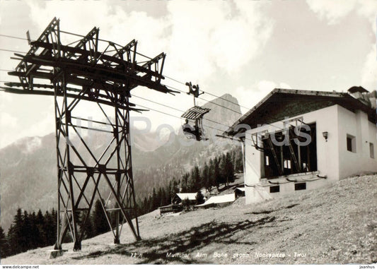 Mutterer Alm Bahn gegen Nockspitze - Tirol - cable car - Alps - old postcard - Austria - unused - JH Postcards