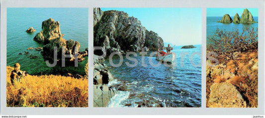 Bay of the Peter the Great - Bolshoy Pelis island of the Rimsky-Korsakov archipelago - boat 1980 - Russia USSR - unused - JH Postcards