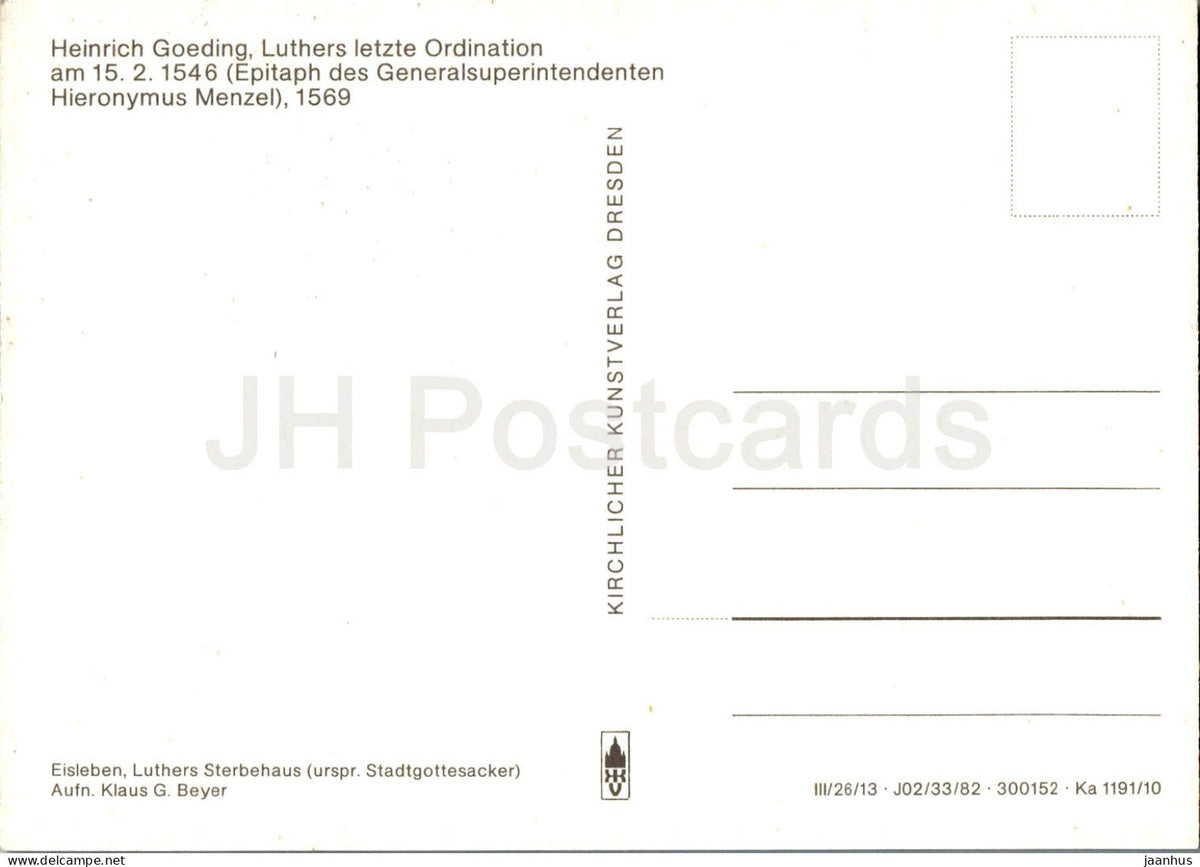 painting by Heinrich Goeding - Luthers Last Ordination Luthers letzte Ordination German art 1982 - Germany DDR - unused
