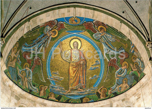 Lund - Kristi aterkomst i harlighet - Christ's return - mosaik - mosaic - cathedral - 1378 - Sweden - unused - JH Postcards