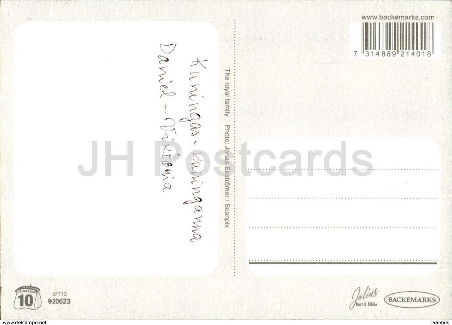 La famille royale suédoise - 37113 - Suède - d'occasion 