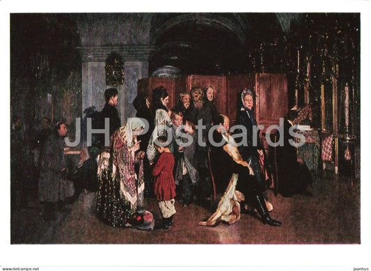 painting by A. Korzukhin - Before Confession - Russian art - 1967 - Russia USSR - unused - JH Postcards