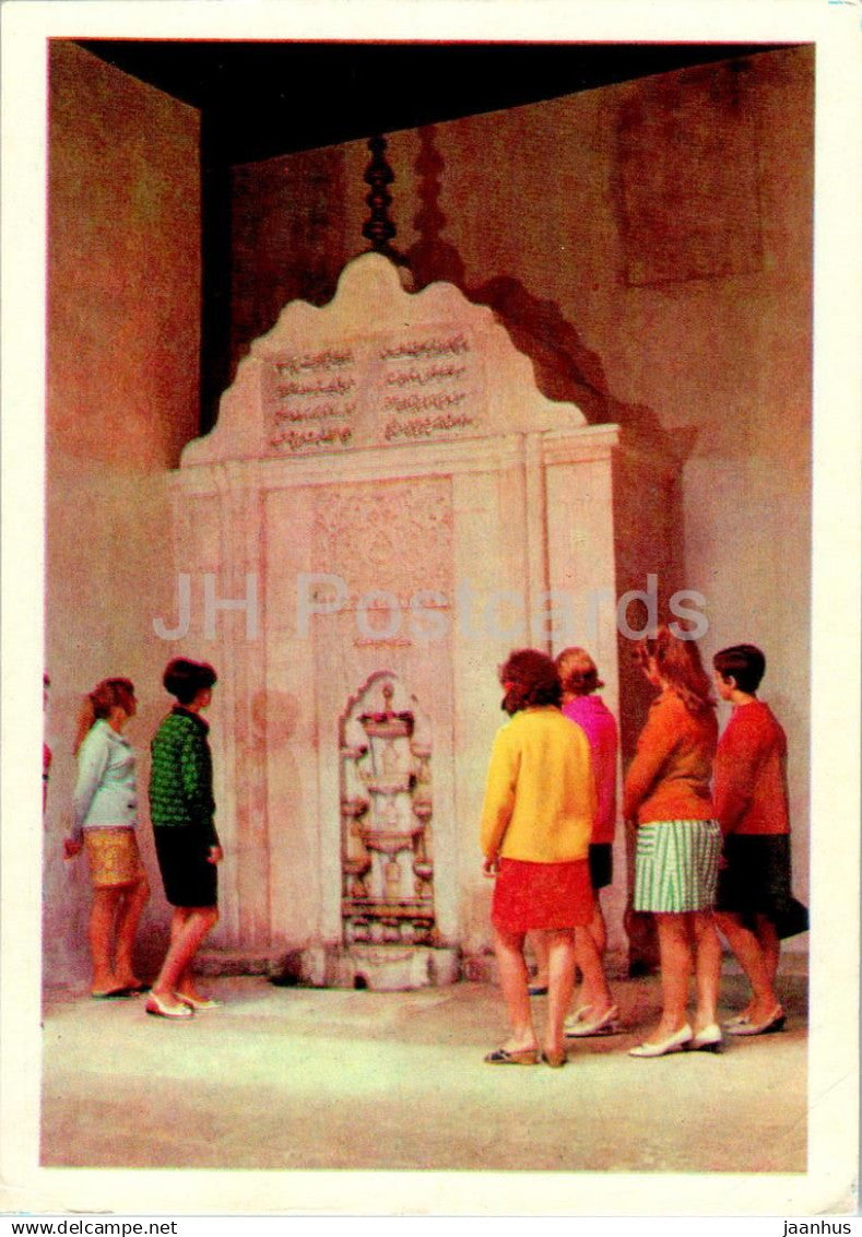 Bakhchysarai - Fountain of Tears - Crimea - 1979 - Ukraine USSR - unused - JH Postcards