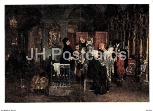 painting by A. Korzukhin - Before Confession - Russian art - old postcard - 1958 - Russia USSR - unused - JH Postcards