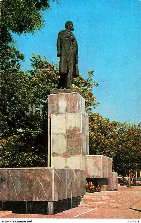 Kerch - Monument to Lenin - 1977 - Ukraine USSR - unused - JH Postcards
