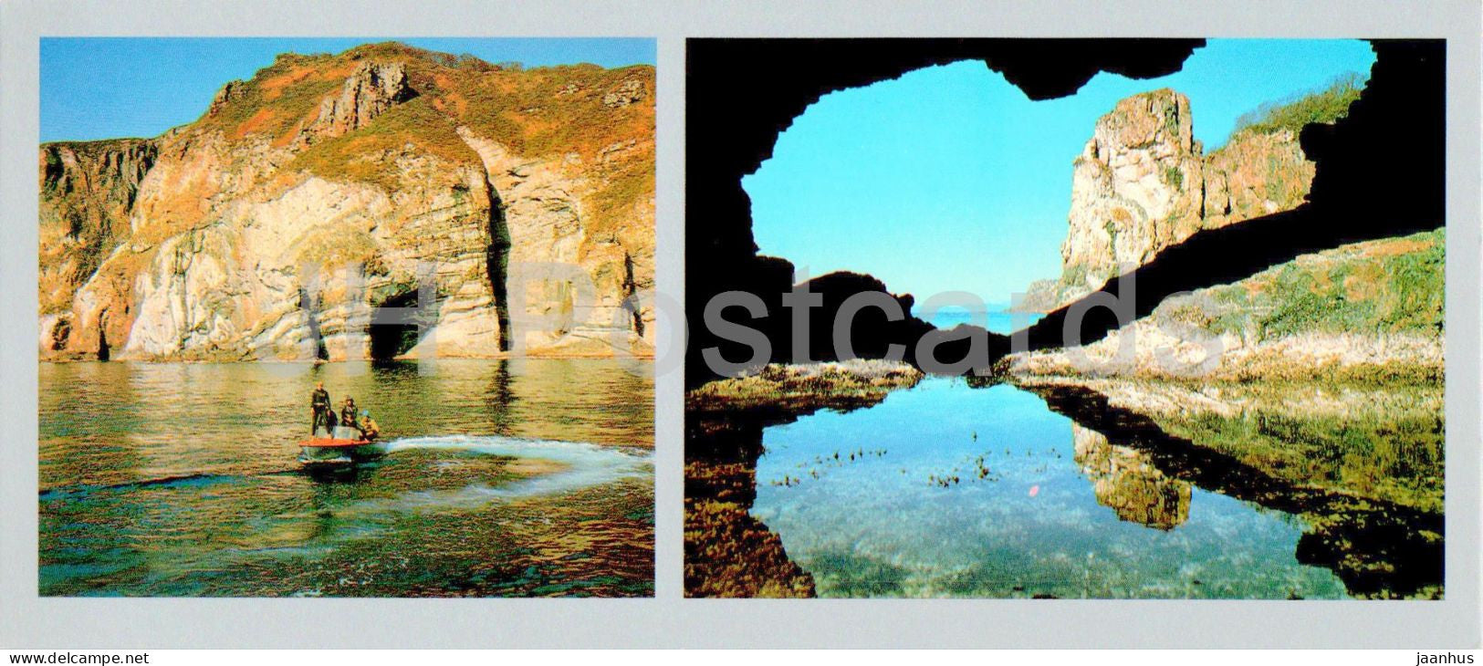 Bay of the Peter the Great - Marble coasts and grottos of Durnovo island - boat - 1980 - Russia USSR - unused - JH Postcards