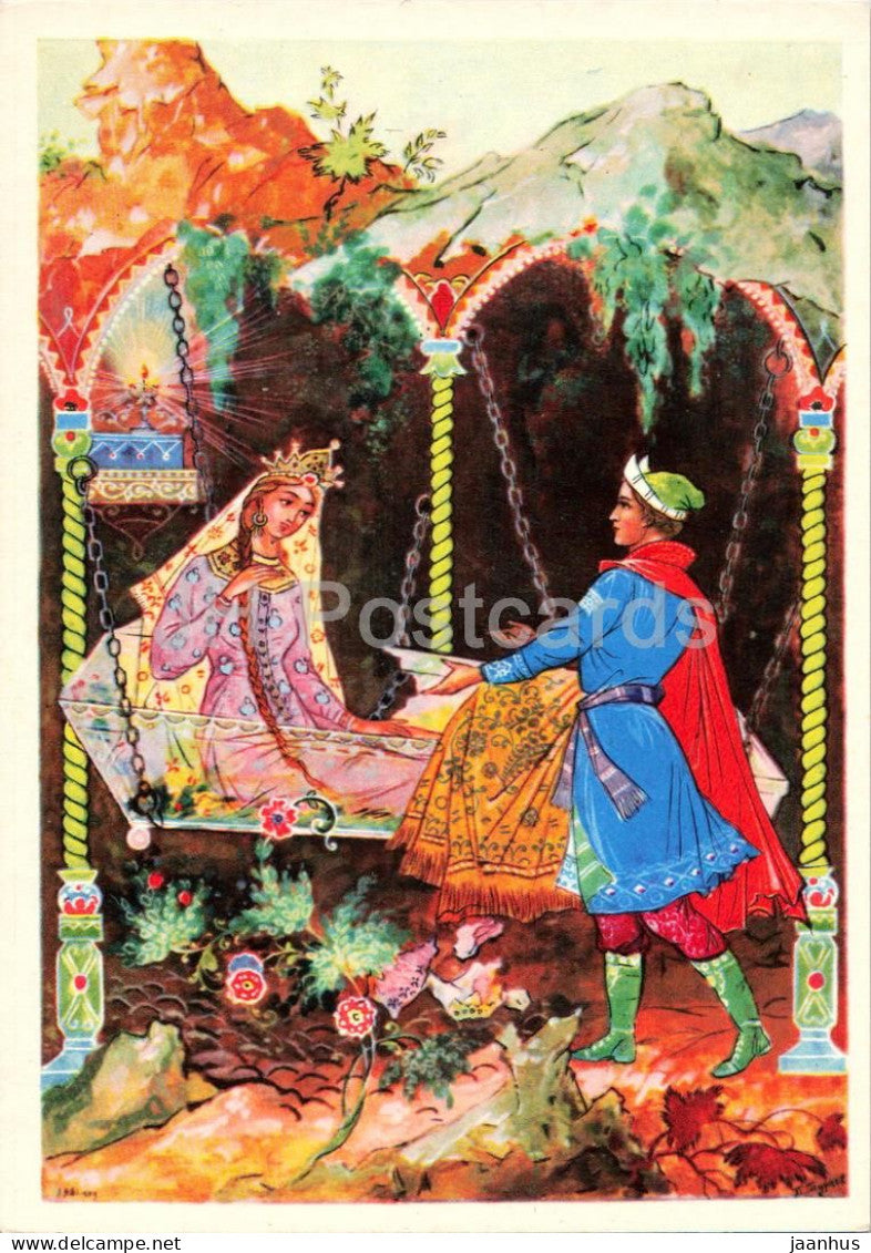 The Tale of the Dead Princess and the Seven Knights by Pushkin - The revival of the princess 1961 - Russia USSR - unused - JH Postcards