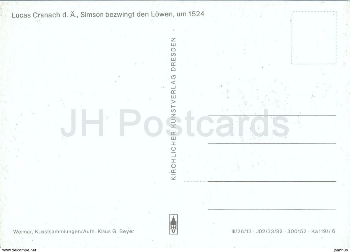 painting by Lucas Cranach the Elder - Samson and the Lion - Simson - lion - 1982 - Germany DDR - unused