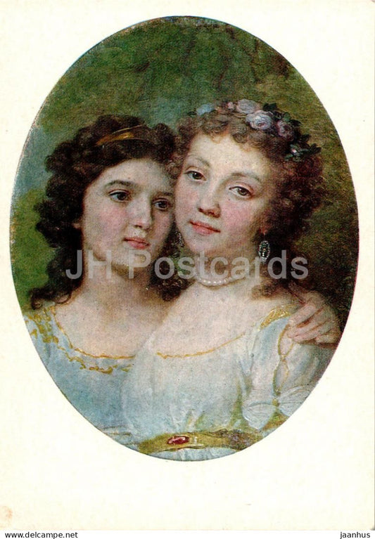 painting by V. Borovikovsky - Lizenka and Dashenka - young women - Russian art - 1975 - Russia USSR - unused - JH Postcards