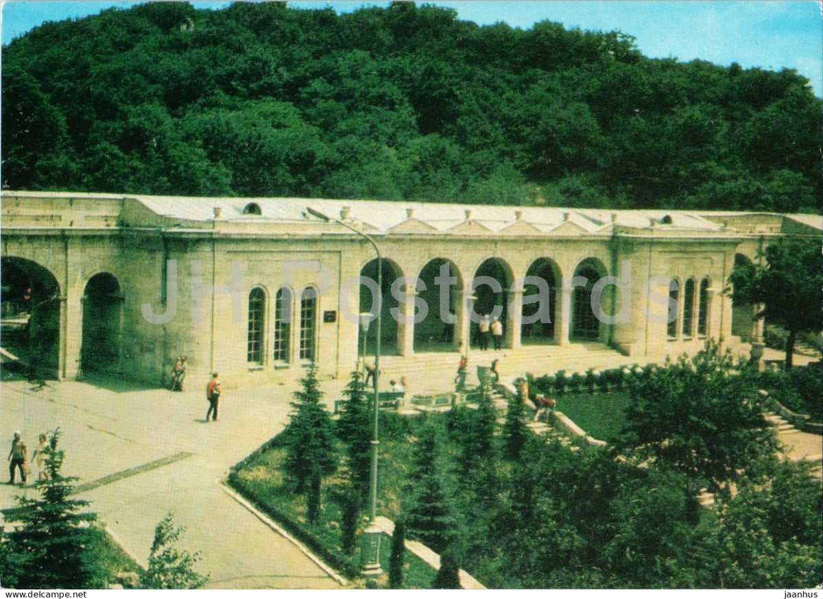Pyatigorsk - Academic Gallery - architecture - postal stationery - 1980 - Russia USSR - unused - JH Postcards