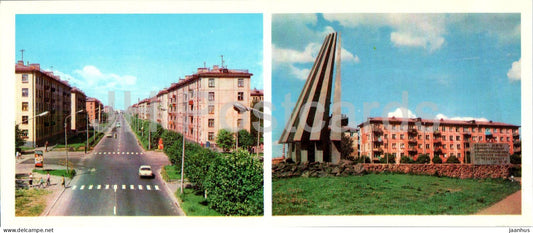 Cherepovets - Lenin street - monument to soldiers of the 286th Leningrad division - 1977 - Russia USSR - unused - JH Postcards