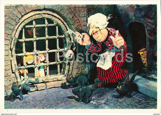 Hansel and Gretel by Brothers Grimm - prisoners - cats - dolls - Fairy Tale - 1975 - Russia USSR - unused - JH Postcards