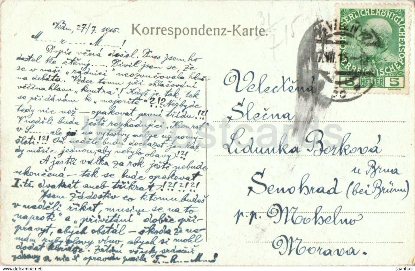 Vienne - Hôtel de ville - Hôtel de ville - architecture - place - carte postale ancienne - 1915 - Autriche - utilisée 