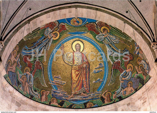 Lund - Kristi aterkomst i harlighet - Christ's return - mosaik - mosaic - cathedral - 1378 - 1997 - Sweden - used - JH Postcards