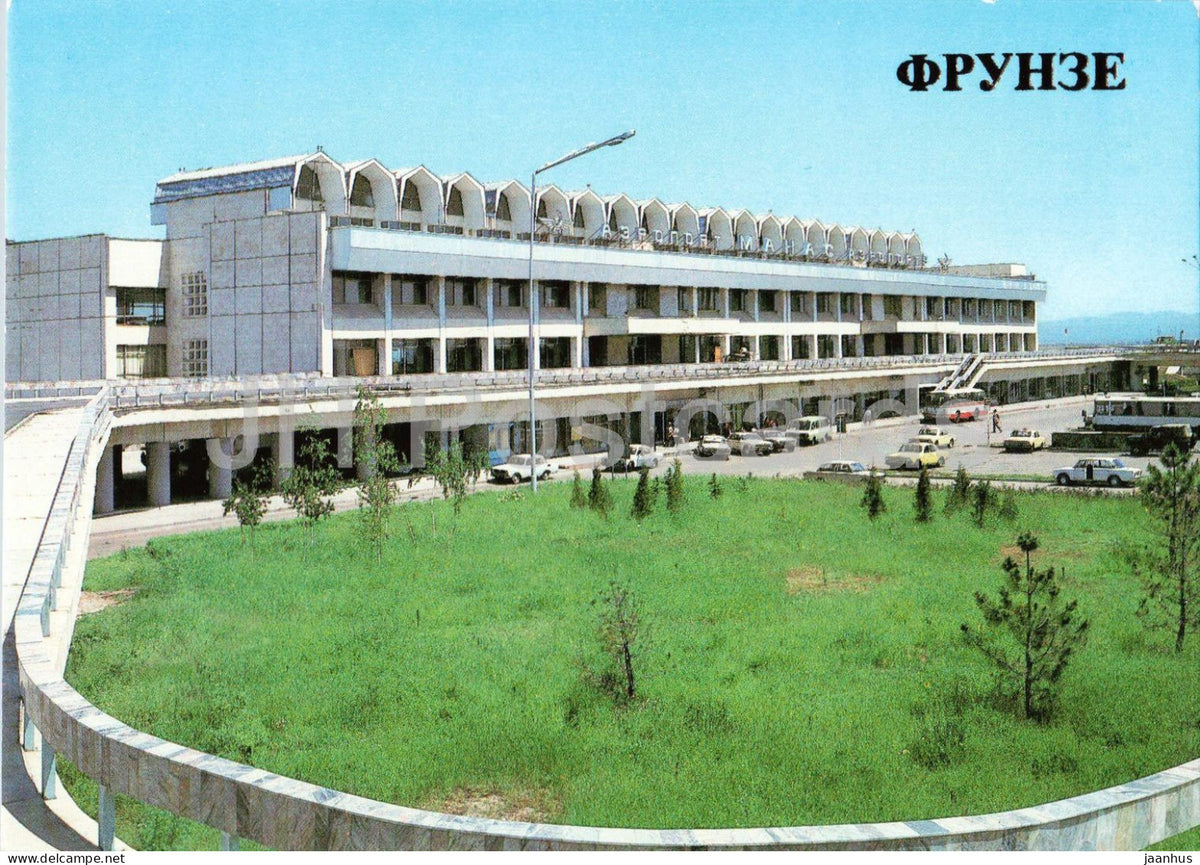 Frunze - Bishkek - Manas Airport - car - bus - 1985 - Kyrgyzstan USSR - unused - JH Postcards