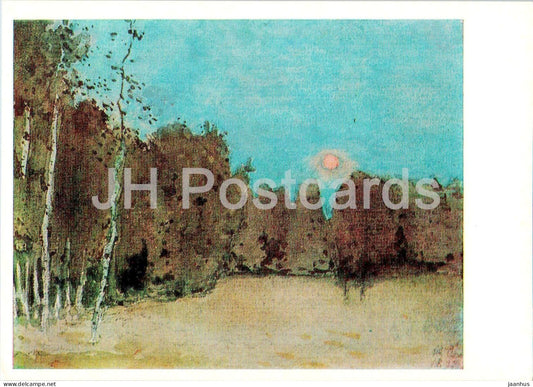painting by K. Somov - Landscape . Moon rise - Russian art - 1975 - Russia USSR - unused - JH Postcards