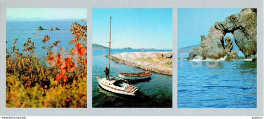 Bay of the Peter the Great - Bolshoy Pelis island - huntsmen cordon - Bolshaya Rotonda boat 1980 - Russia USSR - unused - JH Postcards