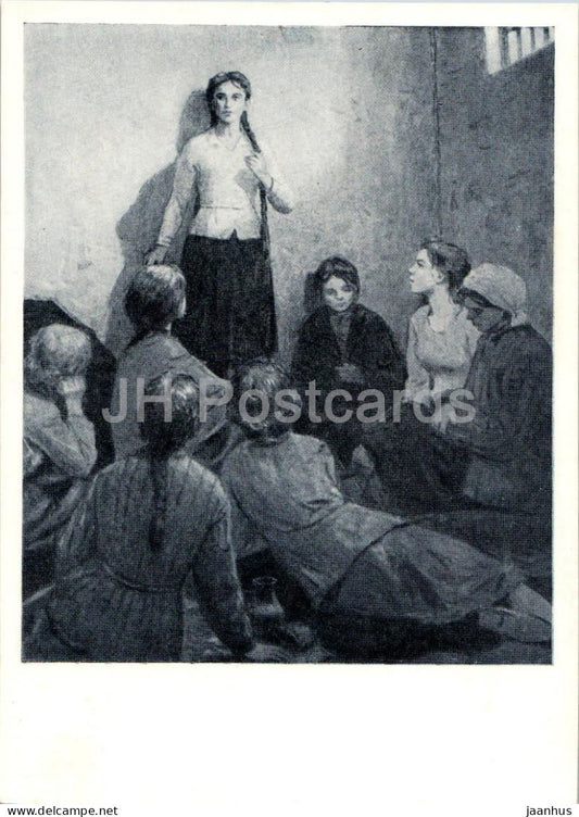 The Young Guard by A. Fadeyev - Ulyana Gromova reading The Demon in prison - illustration - 1959 - Russia USSR - unused - JH Postcards