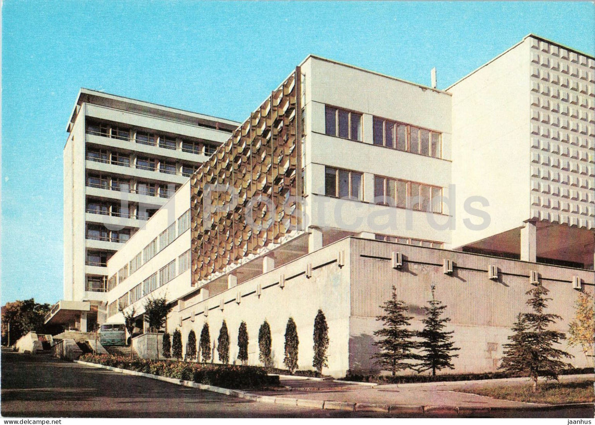 Pyatigorsk - sanatorium Tarkhany - architecture - postal stationery - 1979 - Russia USSR - unused - JH Postcards