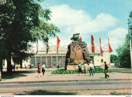 Kyiv - Metro - Arsenalna Station - subway - 1969 - Ukraine USSR - unused - JH Postcards