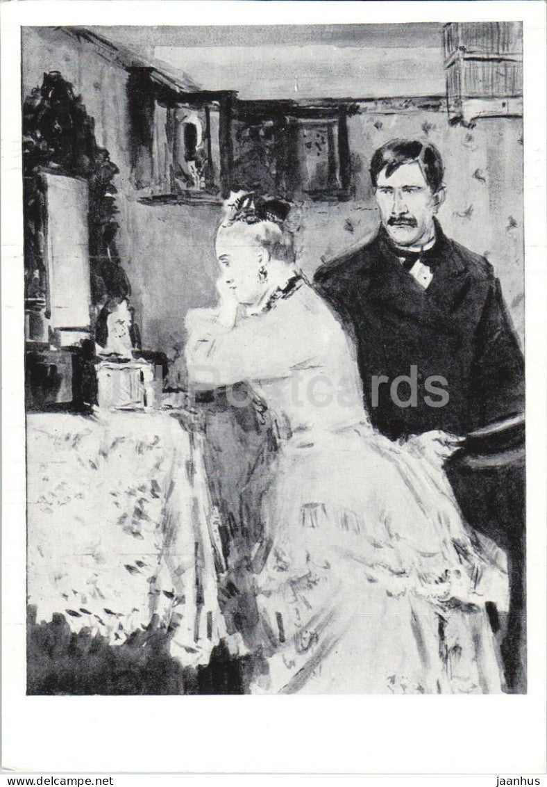 The Artamonov Business by M. Gorky - Petr and Natalia - illustration - 1960 - Russia USSR - unused - JH Postcards