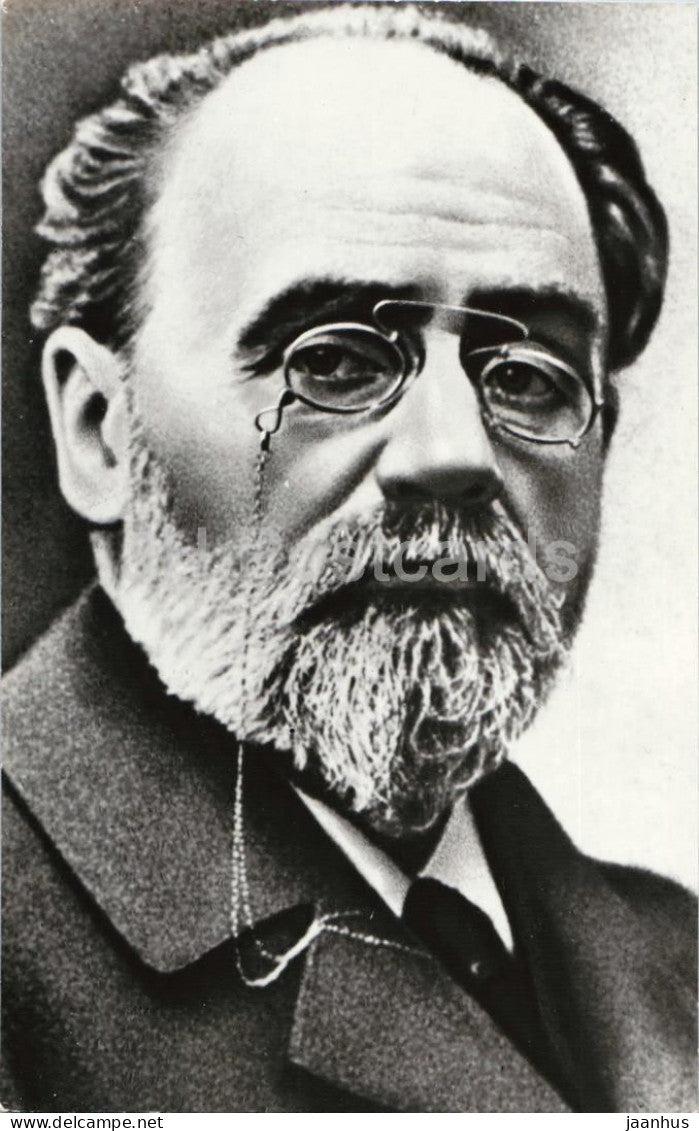 Emile Zola - French writer portrait - literature - 1979 - Russia - USSR - unused - JH Postcards