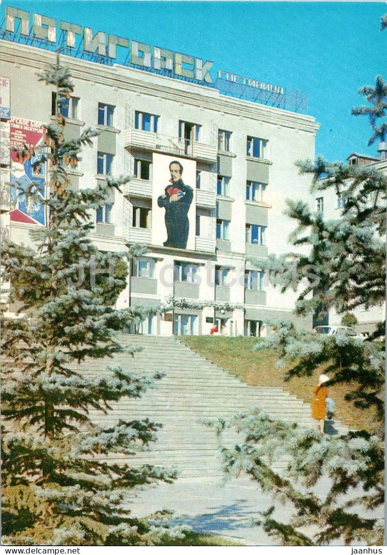 Pyatigorsk - Hotel Pyatigorsk - hotel - postal stationery - 1980 - Russia USSR - unused - JH Postcards
