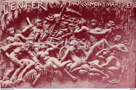 Paris Montmartre - L’Enfer - Hell - bas-relief sculpture - 1 - old postcard - France - unused - JH Postcards