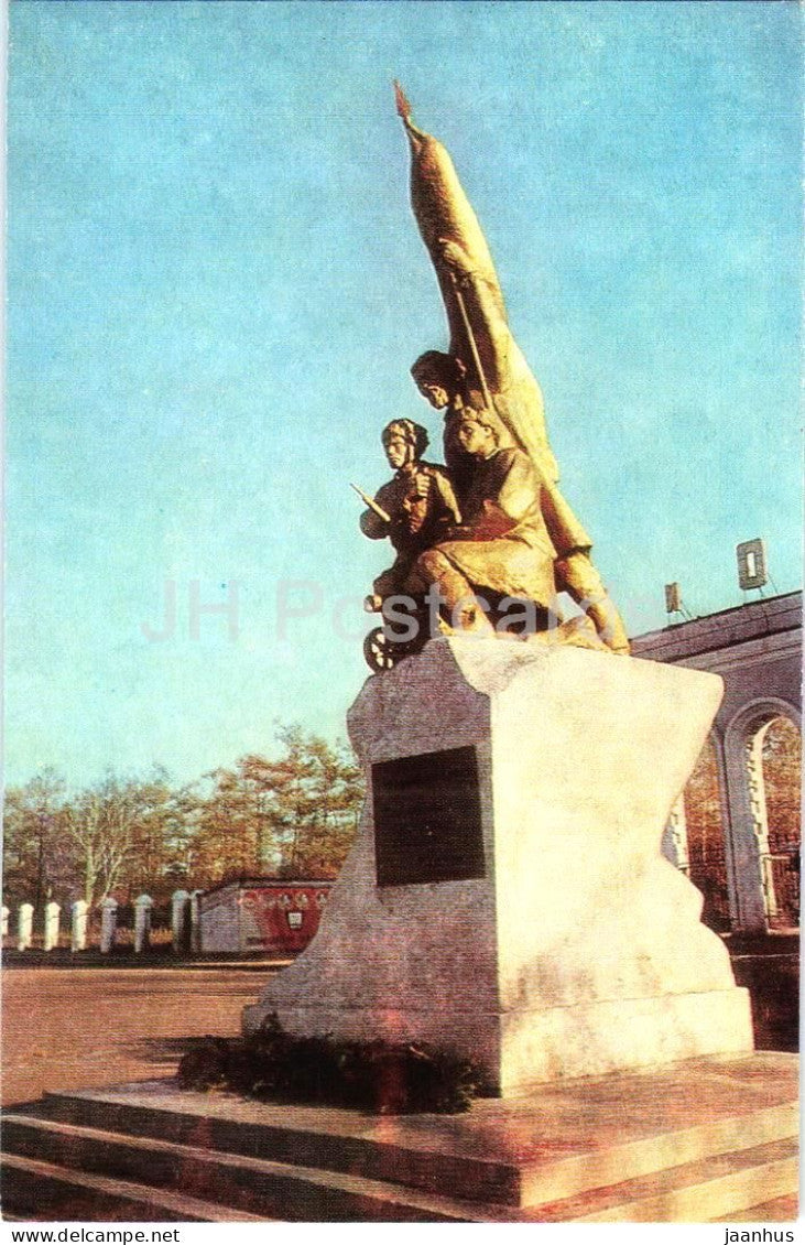 Irkutsk - Monument to the Communards - 1980 - Russia USSR - unused - JH Postcards