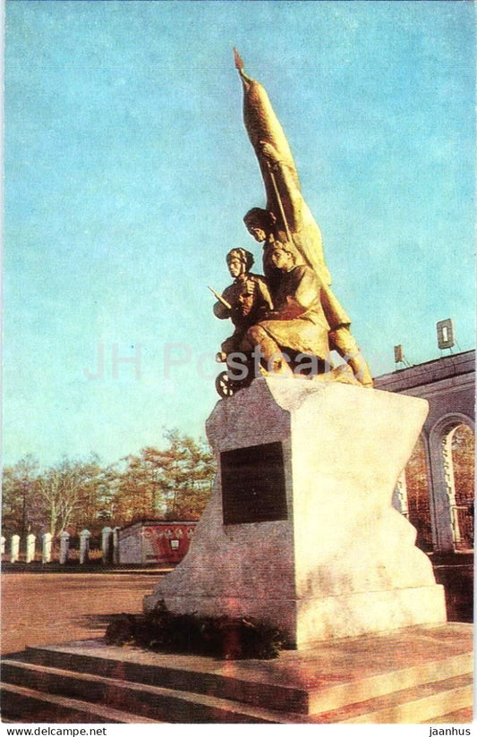 Irkutsk - Monument to the Communards - 1980 - Russia USSR - unused - JH Postcards