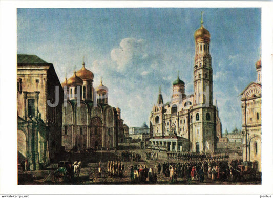 painting by F. Alekseyev - Parade in the Moscow Kremlin - military - Russian art - 1974 - Russia USSR - unused - JH Postcards
