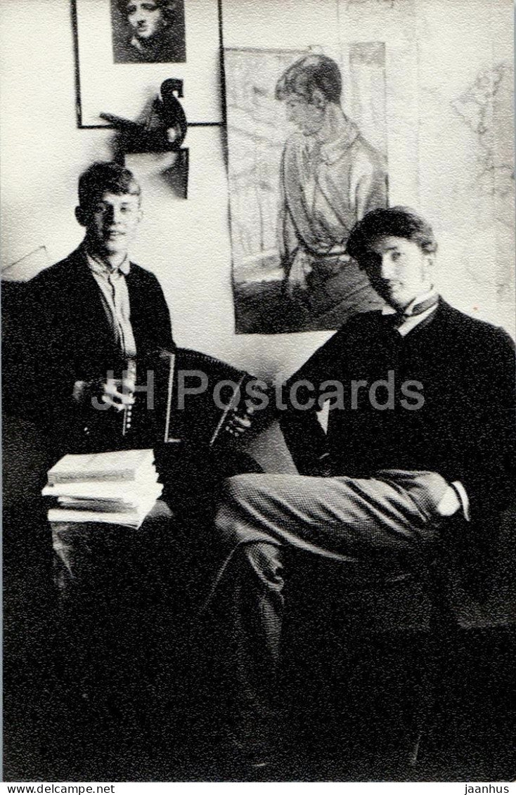 Sergei Yesenin - Russian poet with Russian poet Sergei Gorodetsky in Petrograd 1916 - 1977 - Russia - USSR - unused - JH Postcards