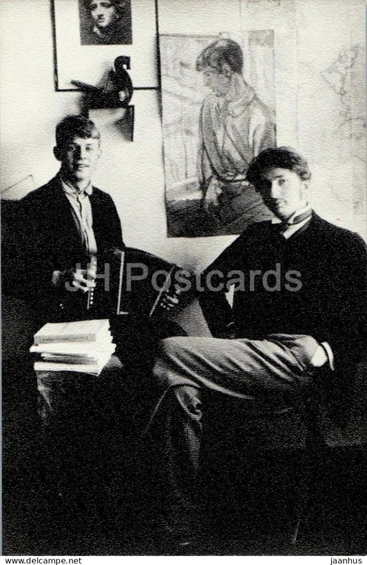 Sergei Yesenin - Russian poet with Russian poet Sergei Gorodetsky in Petrograd 1916 - 1977 - Russia - USSR - unused - JH Postcards